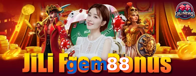 gem88