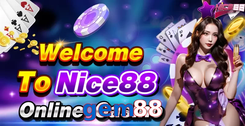 gem88