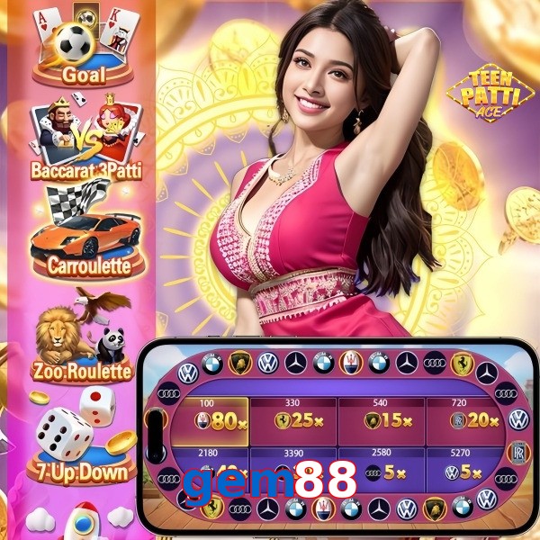 gem88