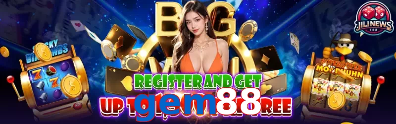 gem88