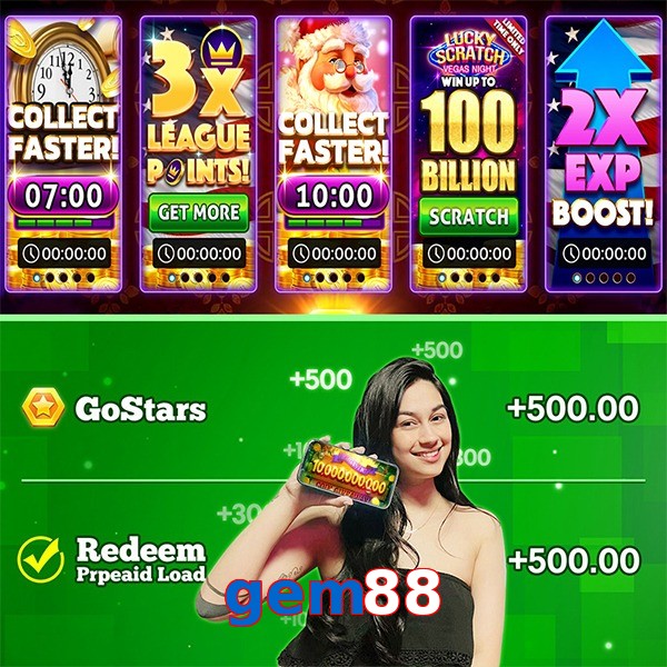 gem88