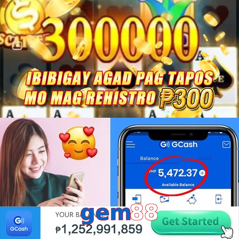 gem88