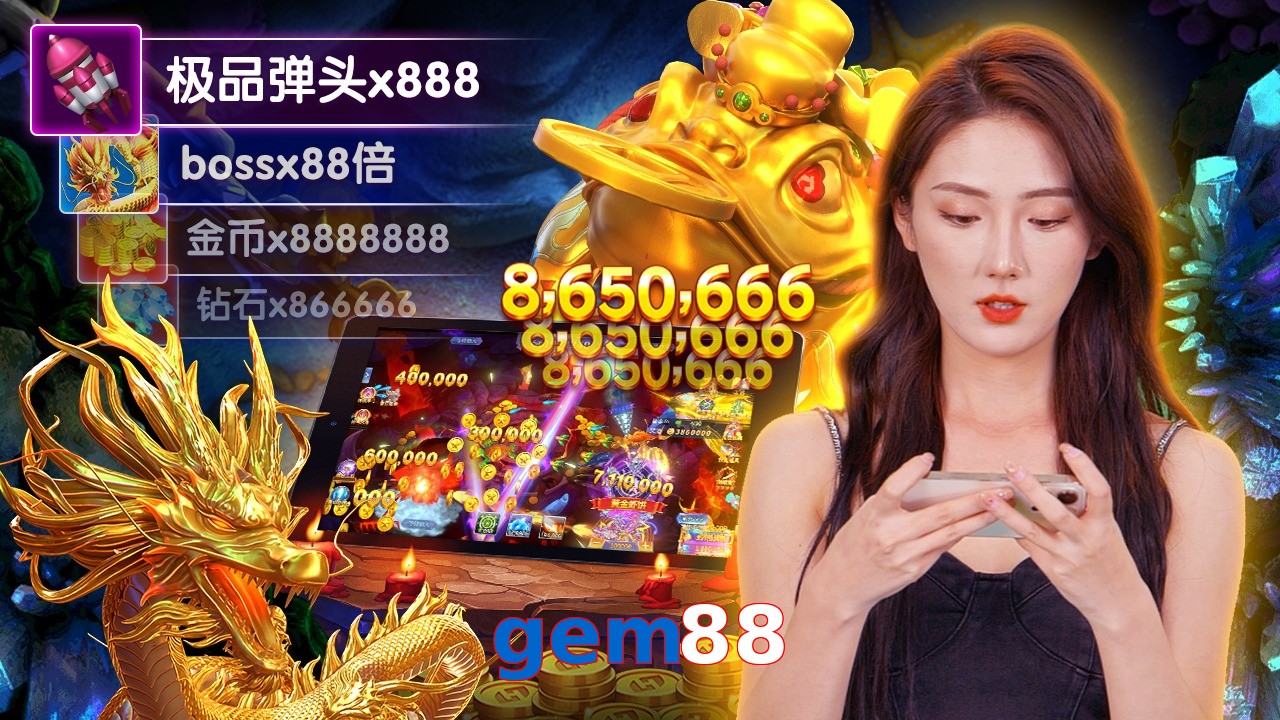 gem88